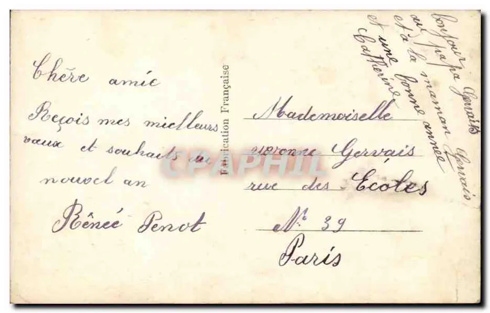 Frau in einem roten Hut mit Perlen — Frohe Neujahr 1959 — REX - Rückseite