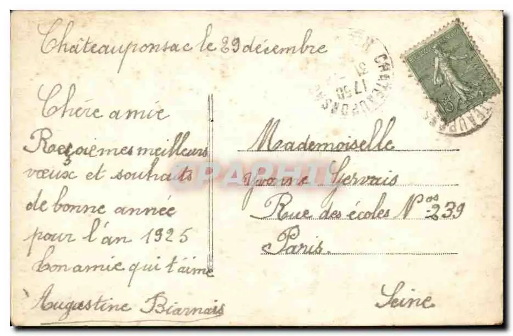 Mädchen in blauer Kleidung mit Blumenstrauß — Frohes Geburtstag — E.M. 475 - Rückseite
