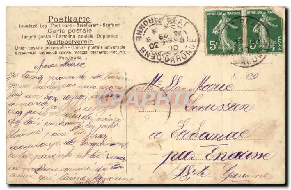 Mühle am Fluss — Bon Souvenir — unbekannter Verlag - Rückseite