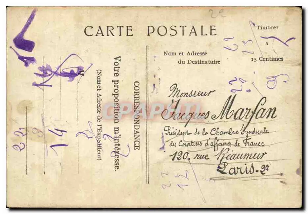Place de la Bourse - Bourse des Valeurs — editor não visível - Verso