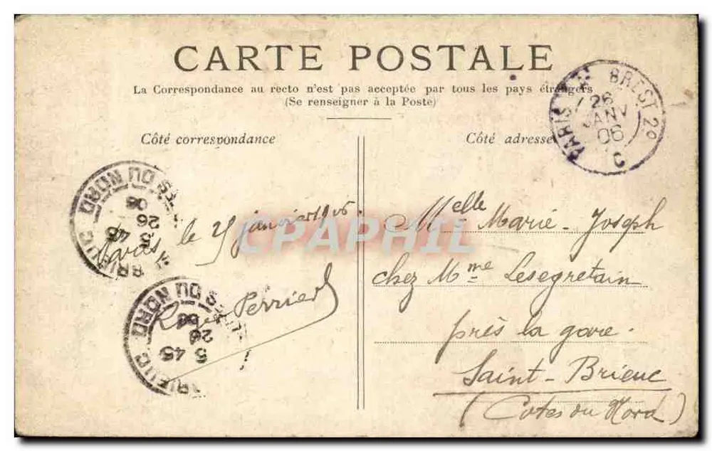 Paris — Jardim das Tuileries — editor não visível - Verso