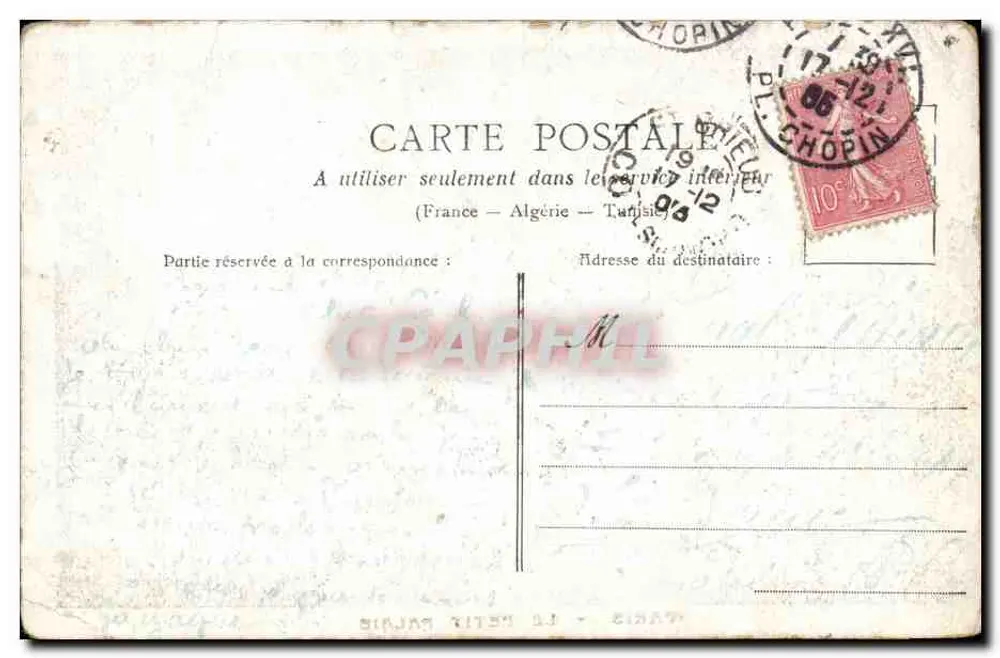 Paris - O Petit Palais — editor não identificado, número de série não visível - Verso