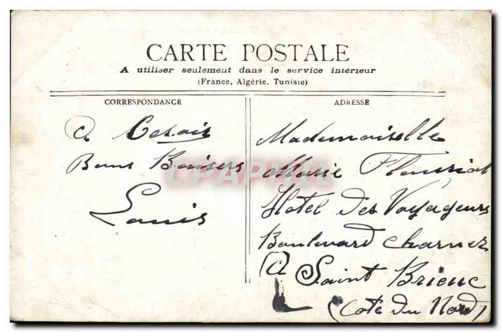 Paris - Panorama dos Sete Pontes — editor não visível - Verso