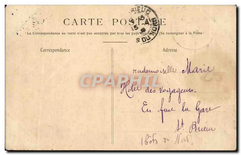 Paris — Die Eiffelturm (aufgenommen von der Terrasse des Trocadéro) — Verlag nicht sichtbar, Seriennummer 8 - Rückseite