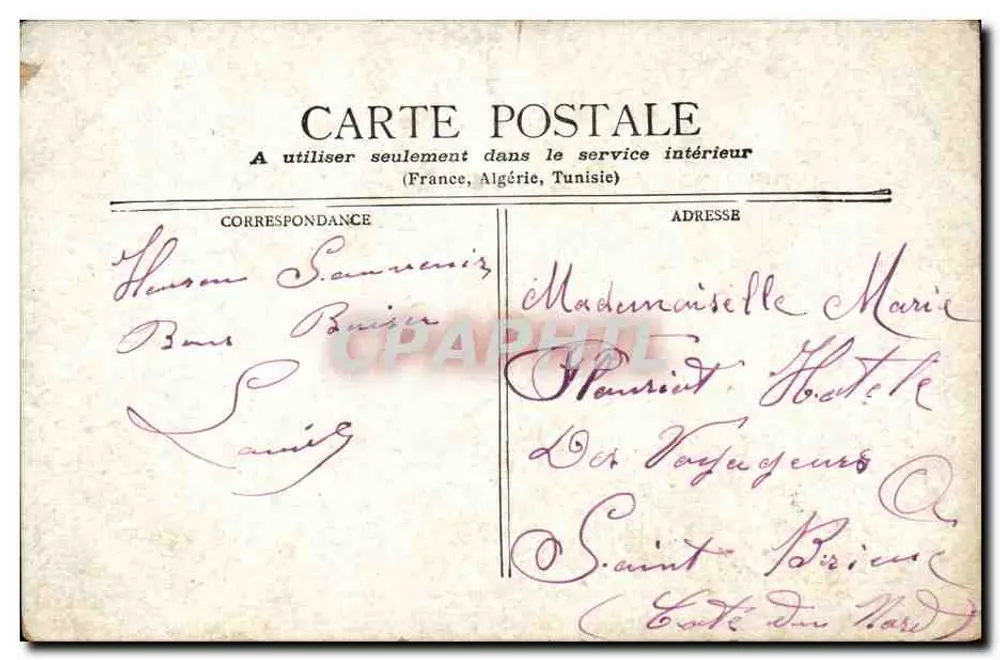 Parijs - Boulevard & Porte Saint-Martin — uitgever niet vermeld, serie-nummer niet zichtbaar - Achterkant