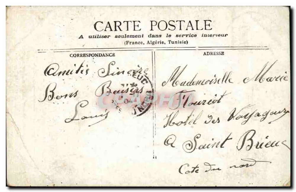 Paris - Die Place de la Bastille und die July-Säule — Verlag nicht sichtbar - Rückseite
