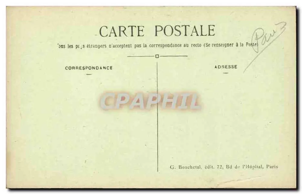 Museu Carnavalet — Sala Charlemagne - Verso