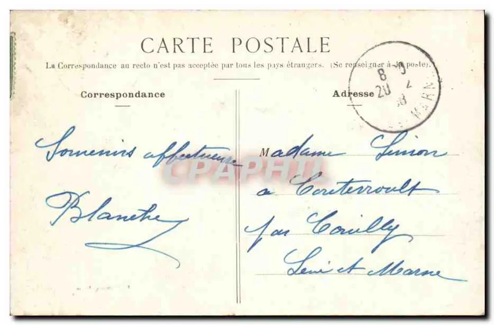 Paris — Ansicht vom Jardins du Trocadéro — P. Marminise, Paris - Rückseite