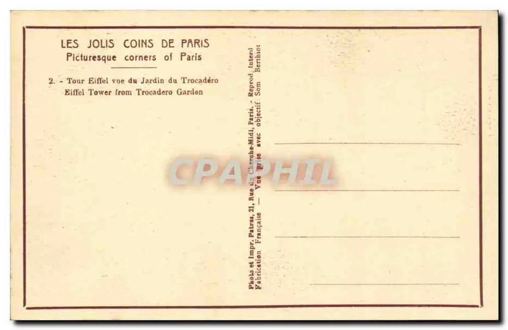 Eiffelturm — Blick vom Jardin du Trocadéro — Verlag Patras, n°2 - Rückseite