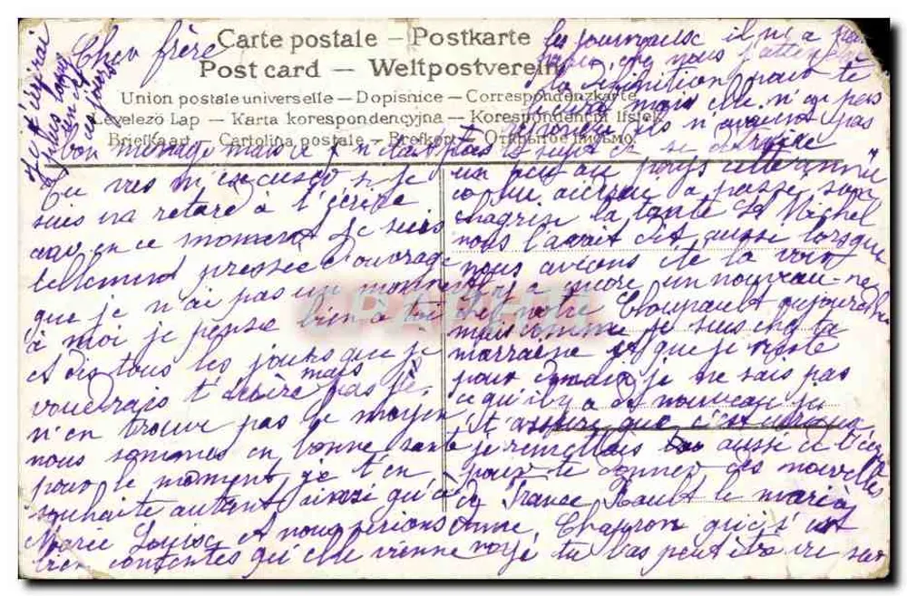Château avec oiseaux — bouquet de myosotis et texte 'Amitié sincère' — éditeur non visible, n° de série non lisible - Rückseite