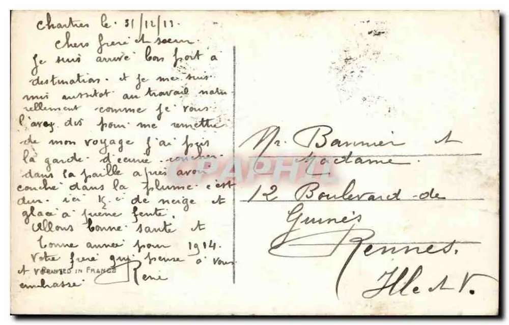 Soldat im Uniform — mit Text 'Bonne Année' — Verleger 'POSTES FRANÇAISES' n°3268 - Rückseite