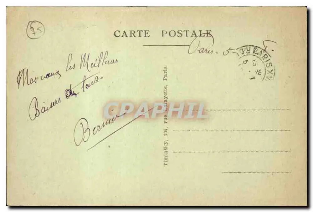 Paris - Das Trocadéro und der Pont d'Éna — T.M.K. n°39 - Rückseite