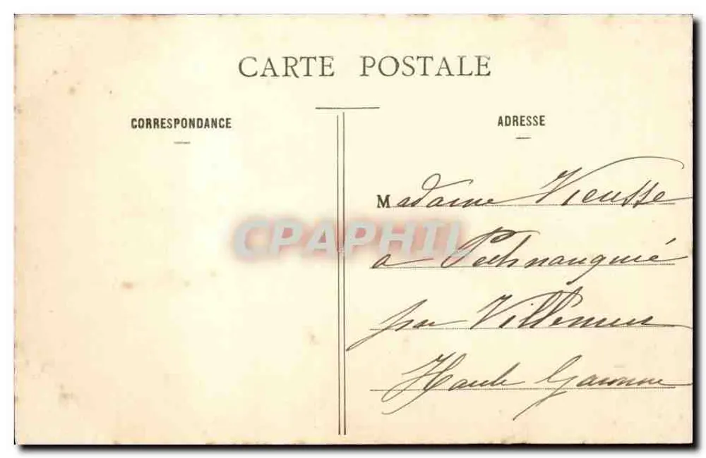 Paris - Parc Monceau - Monument de Maupassant - Verso