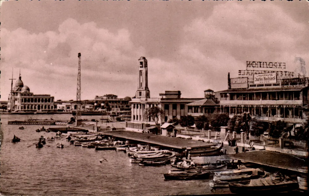 Visão do porto e da Exposição Internacional — Charles Hedtsieck — Editor K. Lambelet & Cie, Cairo - Frente