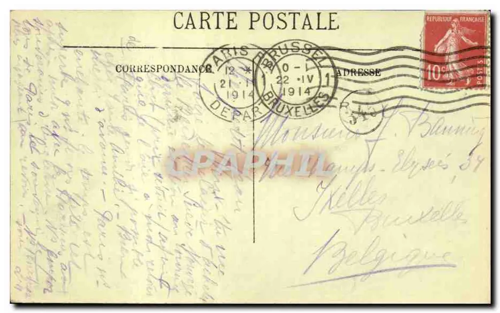 Dôme des Invalides — Paris (VII) — editor não identificado, n° de série 338 - Verso