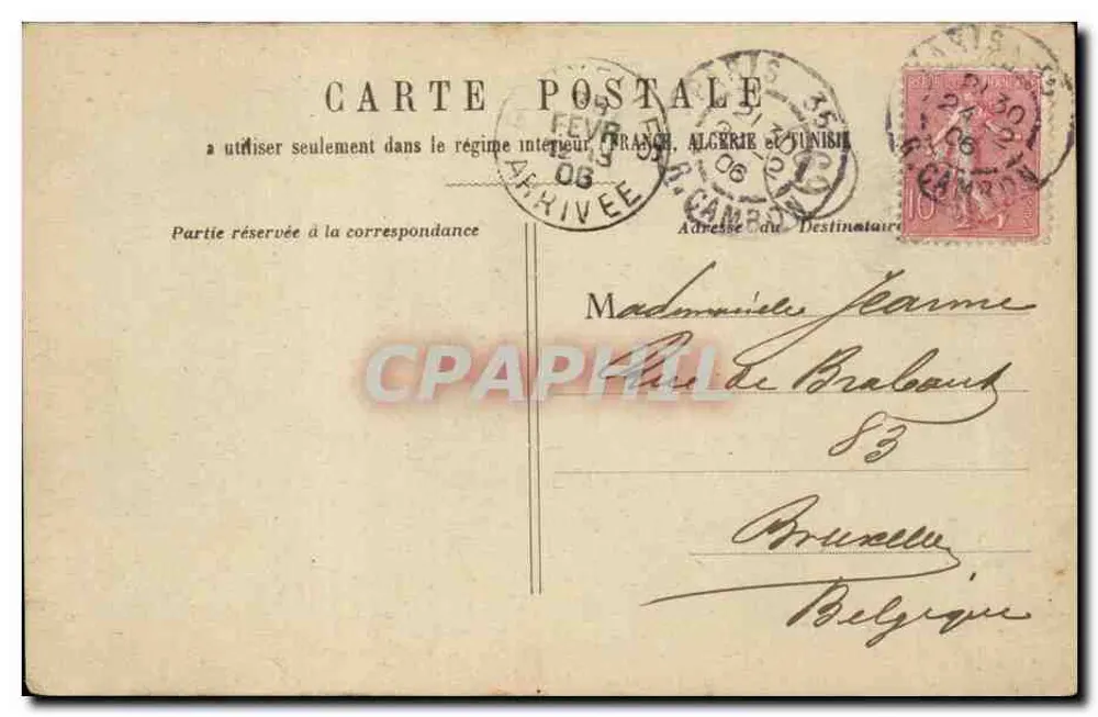 PARIS - Colonnade do Louvre — editor não identificado, número de série não visível - Verso