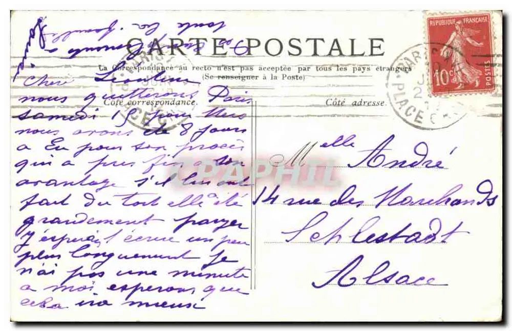 Paris — A Cour do Carrousel — Editor não visível, número de série não legível - Verso