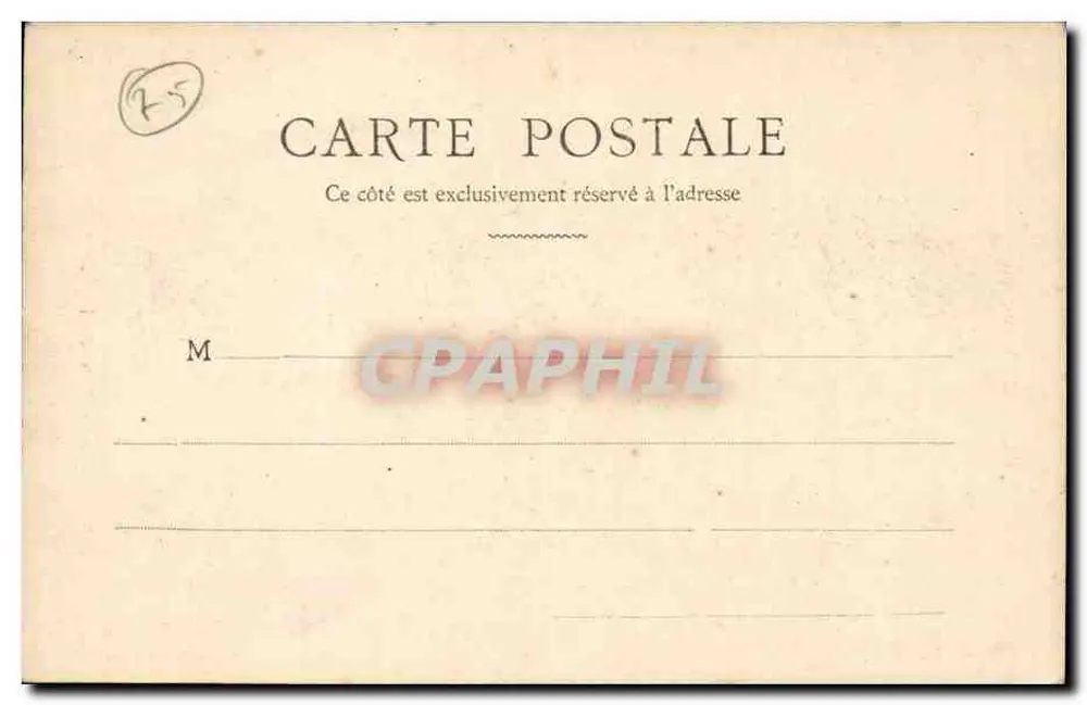 Der Pavillon Belgiens — Weltausstellung 1900 — Verlag unbekannt - Rückseite