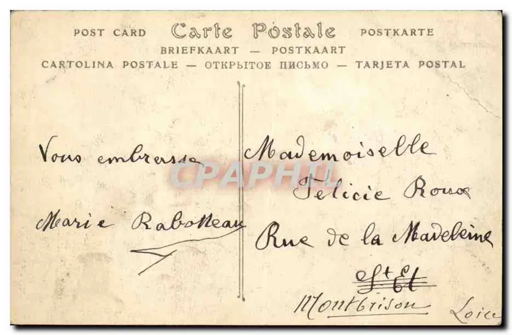 Paris — O Domo do Hotel dos Invalidos — editor N.P. - Verso