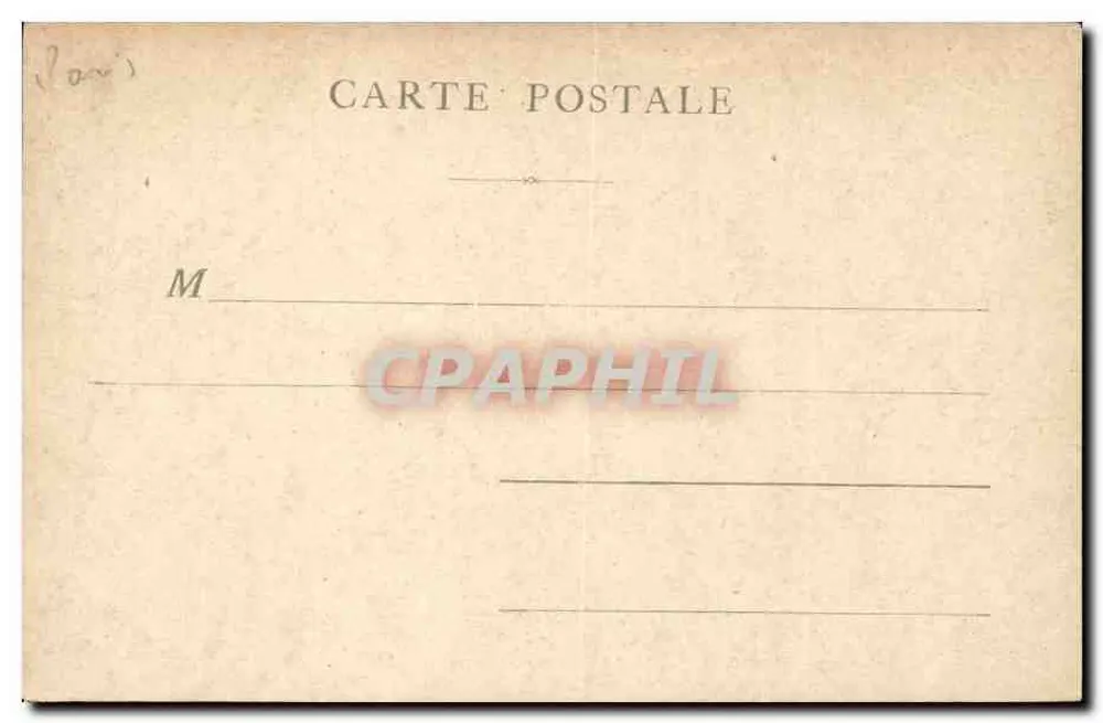 Paris — Palácio Real — editor não indicado, número de série não visível - Verso