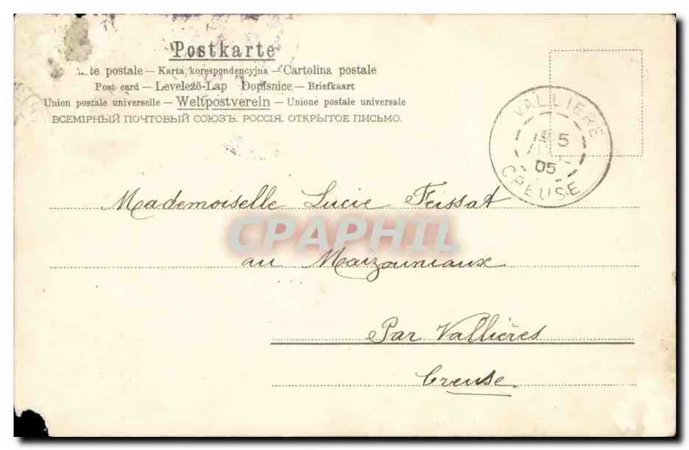 Cherubin sitzt in einem Korb voller Rosen — A.I.M.B. Nr. 2220 — Verlag A.I.M.B. - Rückseite