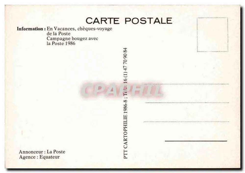 Tänzerinnen — Werbung für die Kampagne 'Bewegen Sie sich mit der Post' — La Poste, 1986 - Rückseite