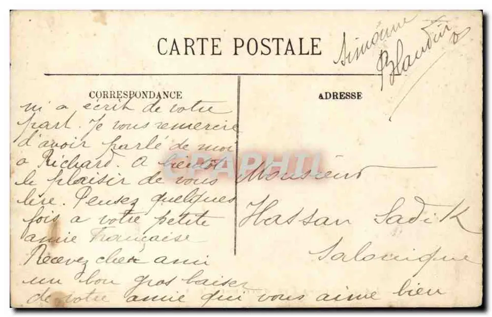 Paris — Die Avenue des Champs Élysées und die Pferde von Marly — LL. — n° 353 - Rückseite