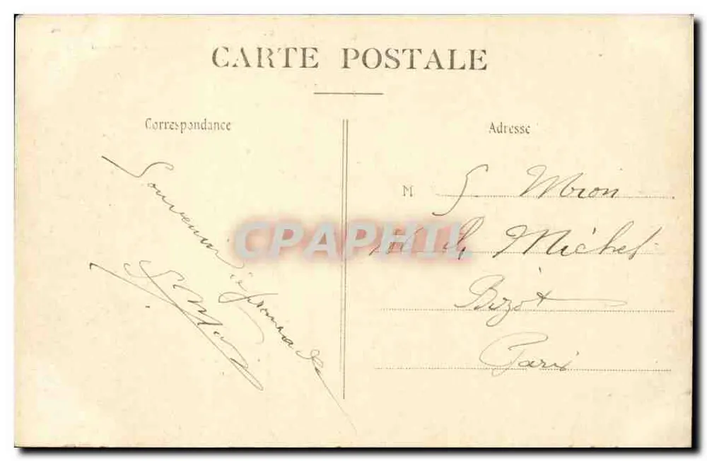 Paris-Montmartre — Die Basilika des Heiligen Herzens — E.V. 679 - Rückseite