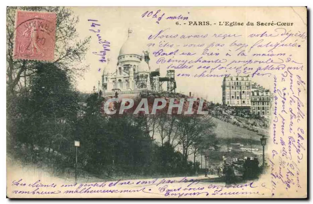 PARIS - Die Kirche des Heiligen Herzens — Verlag nicht sichtbar, Seriennummer 6 - Vorderseite