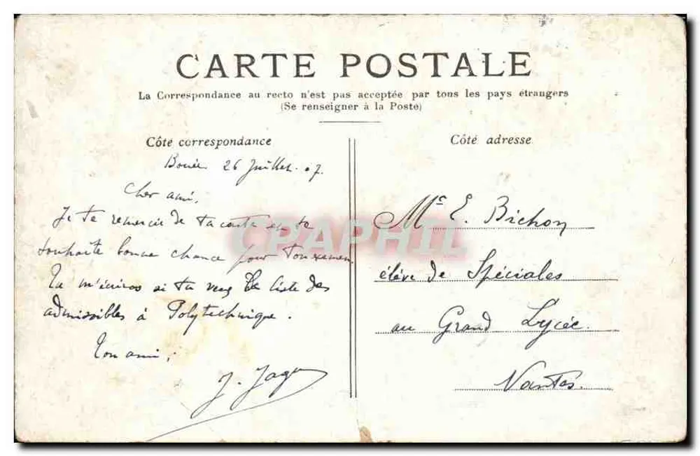 Paris — La Conciergerie — éditeur SAVENAY - Verso