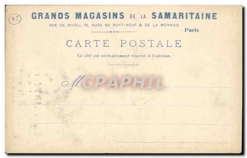 Paris — Denkmal Gambetta — Grands Magasins de la Samaritaine - Rückseite