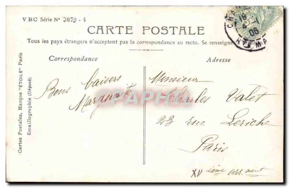 Mädchen in Hochzeitskleid — Bonne Fête — Moreau Phot. - Rückseite