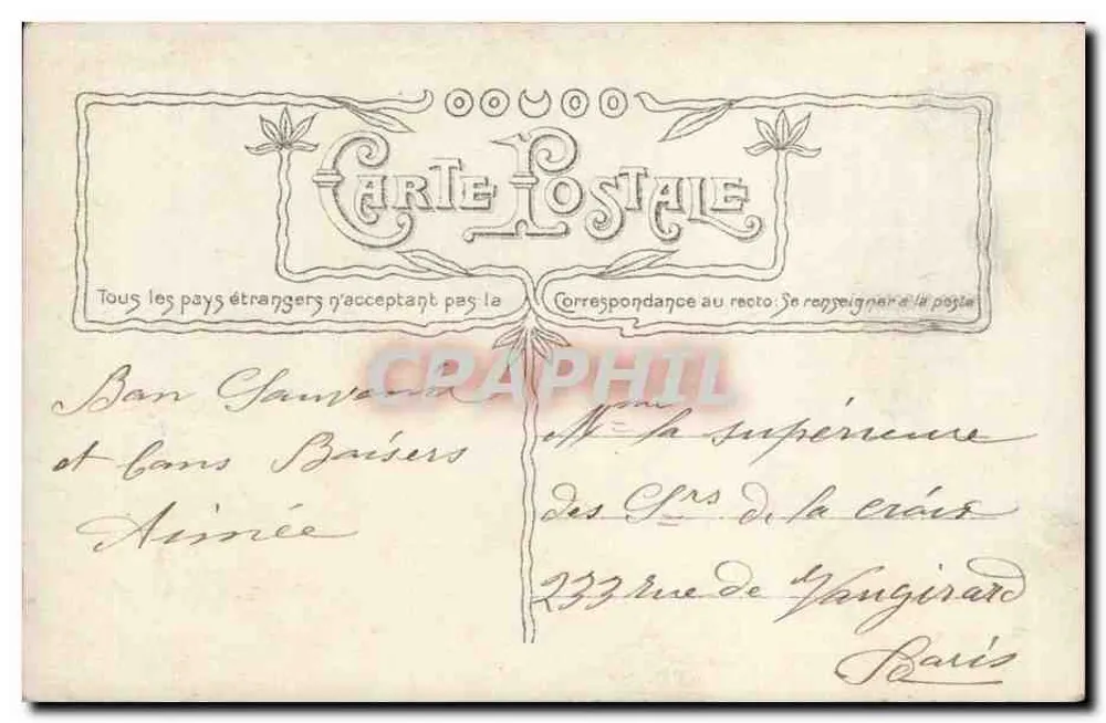 Rose — zarte Blume — Verlag Croissant, Paris, Nr. 3529 - Rückseite