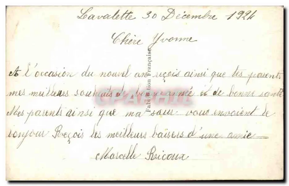 Blumenstrauß — Frohes Neues Jahr — C. 881 - Rückseite