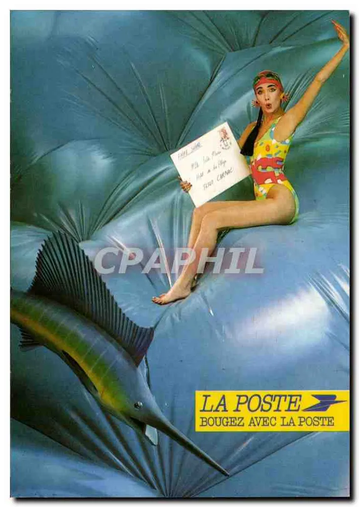 수영복을 입은 여성, 바다 배경 — La Poste 광고 캠페인 — 발행처 La Poste, 시리얼 번호 16 (1) 47 70 90 84 - 앞면