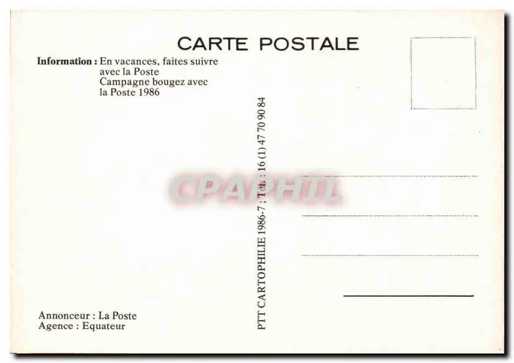 수영복을 입은 여성, 바다 배경 — La Poste 광고 캠페인 — 발행처 La Poste, 시리얼 번호 16 (1) 47 70 90 84 - 뒷면