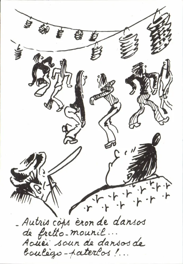 Tänze des frotte-nombril — Tänze des remue-les-fesses — Charles Mouly, Serie 'En vacançons', n°12 - Vorderseite