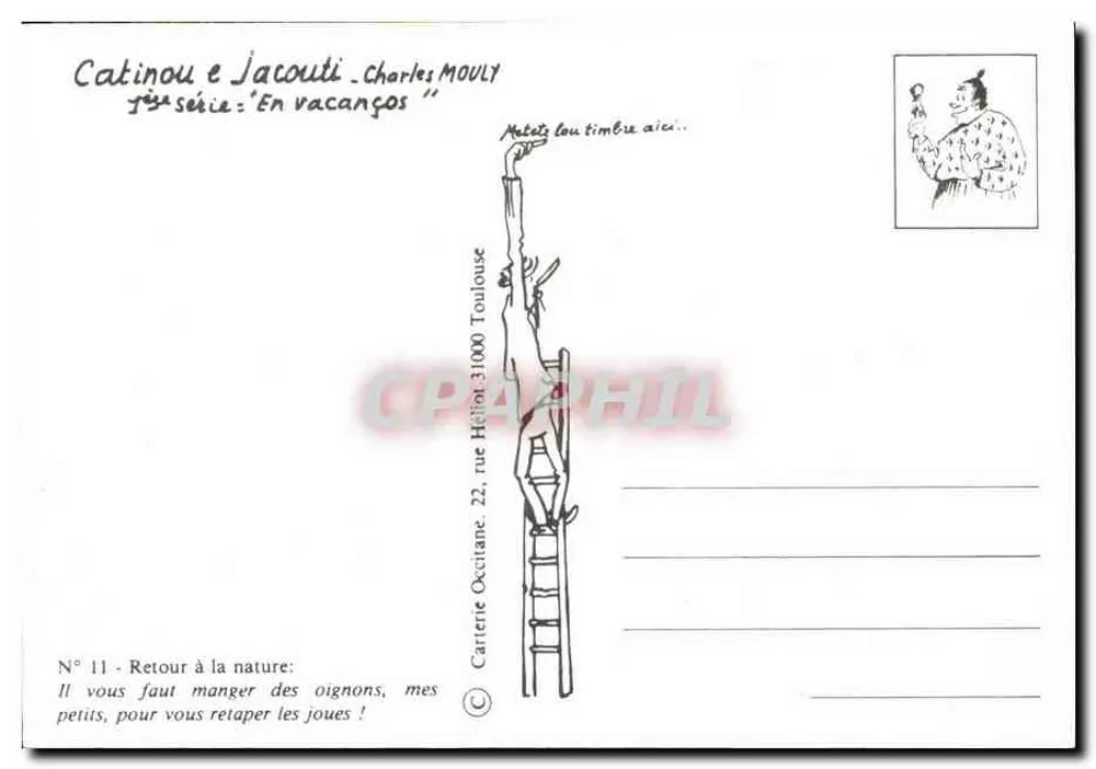 Catinou und Jacouti — Serie 'En vacançons' — Nr. 11, veröffentlicht von Carterie Occitane, Toulouse - Rückseite