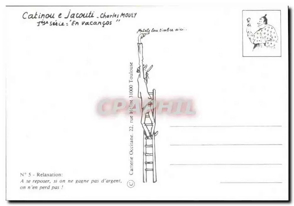 Catinou e Jacouti — Relaxation — Charles Mouly, série 'En vacançons', n°5 - Verso