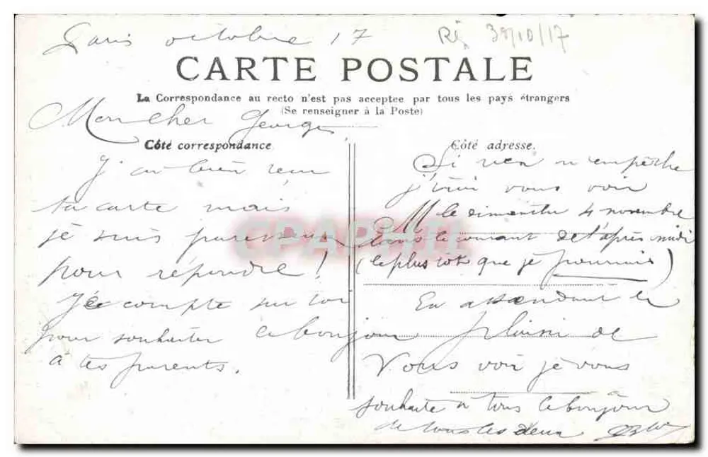 PARIS — O Arco do Triunfo das Tuileries — editor não identificado, número de série não visível - Verso