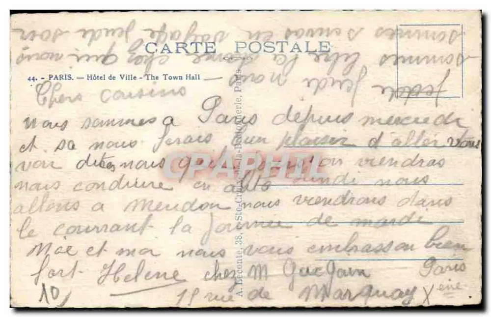 Paris — Hotel de Ville — editor A. Decante, 38, rue de la Boétie, Paris - Verso