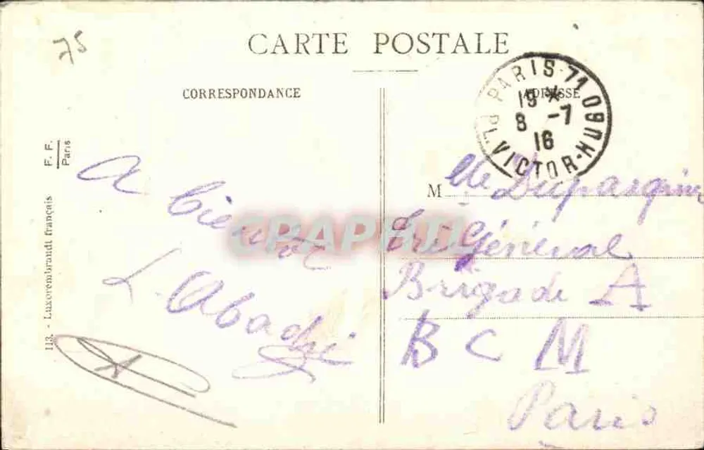 Paris - Das Heilige Herz von Montmartre — unbekannter Verlag, Seriennummer nicht sichtbar - Rückseite