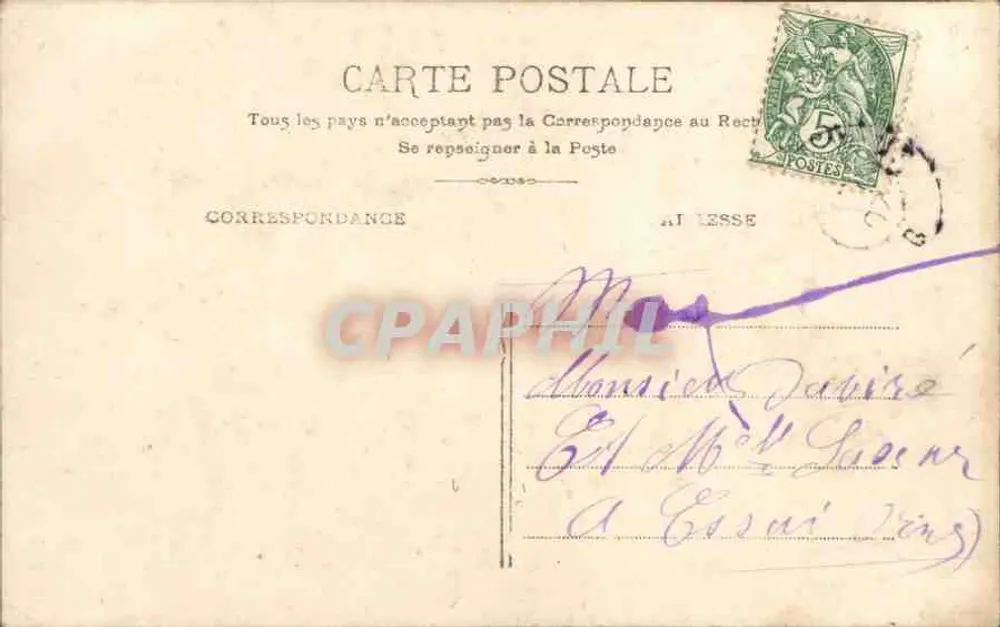 Neugeborene — HochzeitsSzene — E.L.D. Nr. 4151 - Rückseite