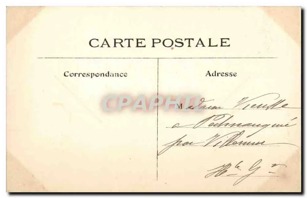Paris - Seine Plätze und Gärten — 30. Square des Batignolles - Rückseite