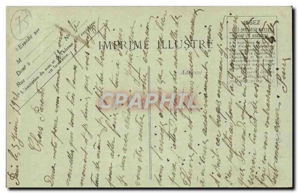 PARYŻ — Most Alexandre III — Ogólny widok — wydawca Imprime Illustre, nr 4127 - Rewers