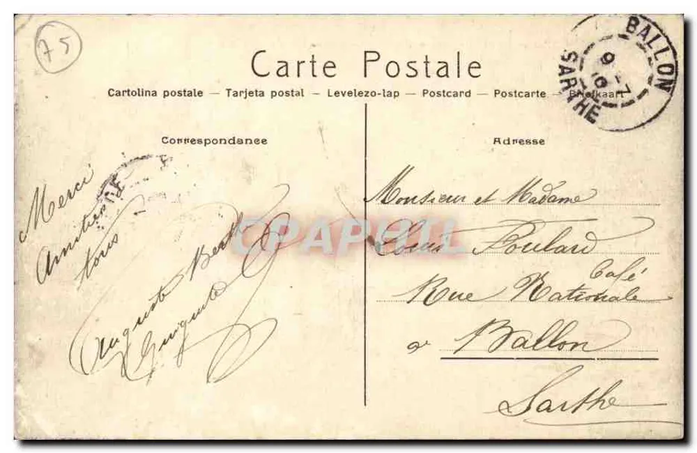Paris - Bois de Boulogne - La Pointe du Grand Lac — S.R.A. n°528 - Rückseite