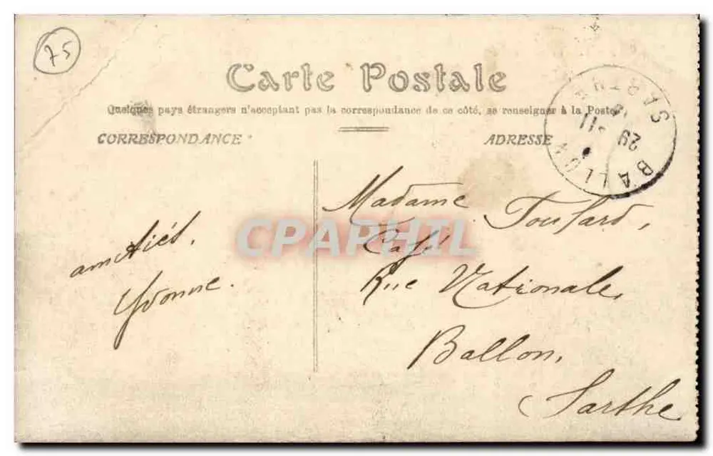 Palácio de Chaillot — Trocadéro — Editor desconhecido, número de série não visível - Verso