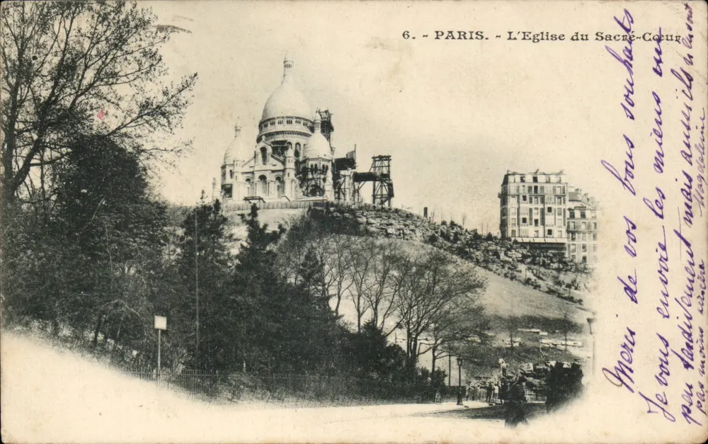 Paris - Die Kirche des Heiligen Herzens — unbekannter Verlag, n°6 - Vorderseite