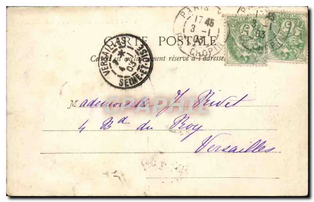 Paris - Die Kirche des Heiligen Herzens — unbekannter Verlag, n°6 - Rückseite