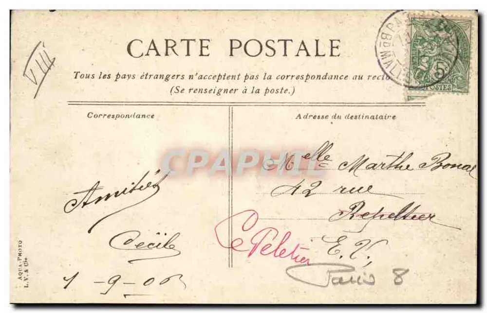 PARIS - Rotonda do Parque Monceau — n° 96 - Verso